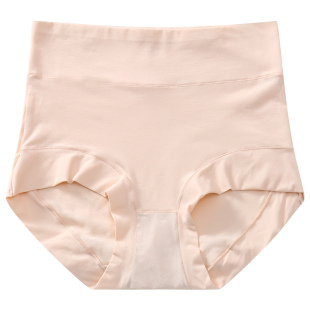 高腰收腹内裤女士产后收小肚子强力无痕塑形束腰提臀收复夏季薄款