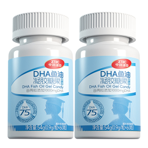 中体健臣小D丸90%高纯DHA鱼油