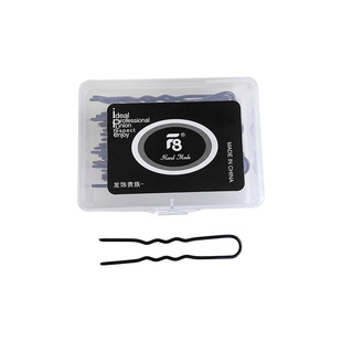 加粗黑色u型发夹盘发固定插针头发卡子头饰隐形丸子头U形一字钢夹