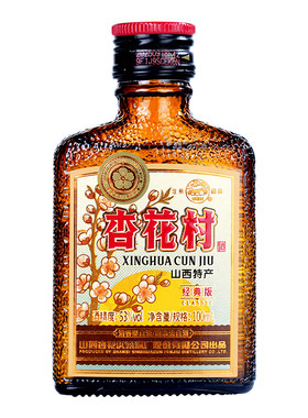 【尝鲜】53度经典版老味道100ml