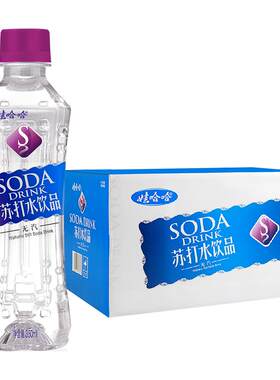 娃哈哈无汽无味饮料350ml×24瓶