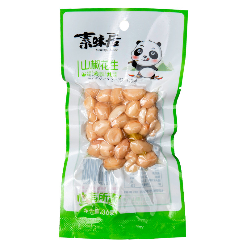 素味居四川泡椒花生独立小包装