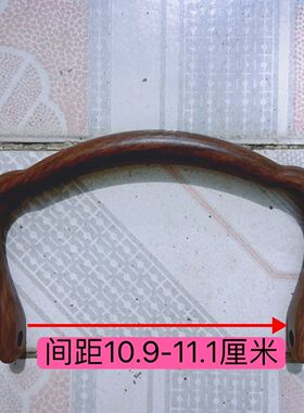 玻璃煮茶壶专用实木提梁把手家用茶具防烫替换配套零配件