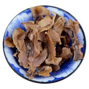 纸皮核桃分心木隔心木500克新货核桃衣助正品正品眠可搭桂圆茶睡