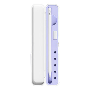 星创applepencil笔盒苹果保护套iPad一二代ipencil硅胶笔收纳盒
