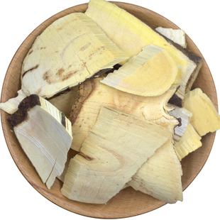 白背根中药材500克/250g白背叶根白朴根白贝叶根白面风根片