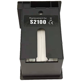 适用爱普生SC-F570废墨仓F571维护箱SC-F530 F531 F560废墨盒T2170 T5100N保养墨盒S2100 SC13MB废墨回收装置
