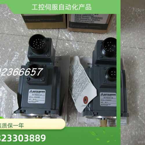 议价HC-SFS7024B HC-SFS7024G1 HC-SFS7024G1H进口原装伺服现货请
