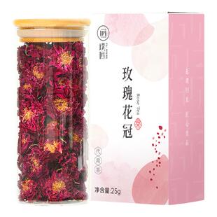 璞匠平阴玫瑰花冠茶非云南玫瑰花茶官方旗舰店食用大朵重瓣干玫瑰