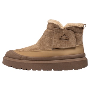 冬季大码男鞋45宽脚46加绒保暖东北雪地靴47高帮大棉鞋48男士靴子