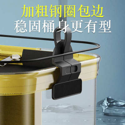 钓鱼桶打水桶透明可折叠装鱼桶野钓手提鱼护鱼桶一体多功能活鱼桶