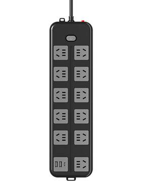 过载保护多孔插座25W快充2USB+1C
