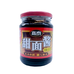 嘉泰甜面酱400g*2重庆永川特产煎饼果子杂酱面烤鸭蘸酱回锅肉调料