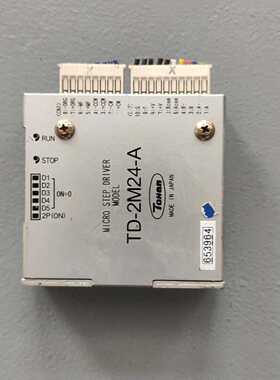 询价-TOHAN TD-2M24-A两相步进驱动器，件