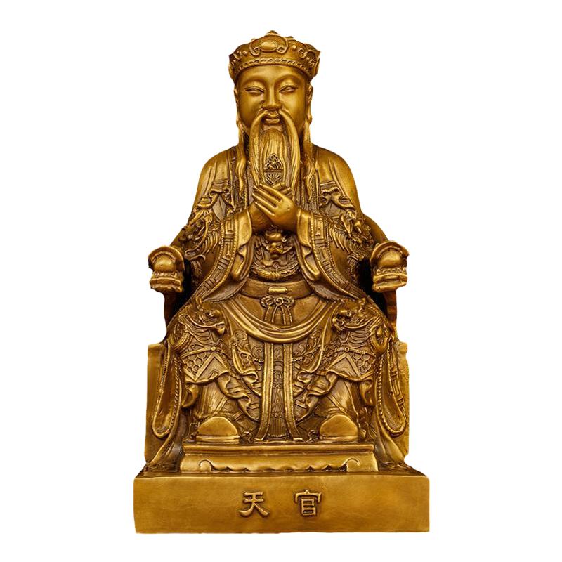 供奉佛堂鑫瑞鼎黄铜神像三官大帝