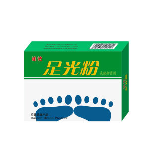 足光粉老牌子去脚痒水泡脱皮足光泡脚除脚臭脚光粉止痒家用杀菌