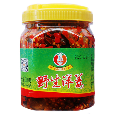 湘里野生洋姜湖南脆辣腌制下饭菜