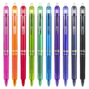 日本Pilot百乐可擦笔LFBK-23EF frixion蓝黑红易擦3-5年级小学生子弹头中性笔0.5笔芯男孩女孩官方正品