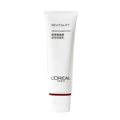 复颜滋润紧致水润滋养洁面乳