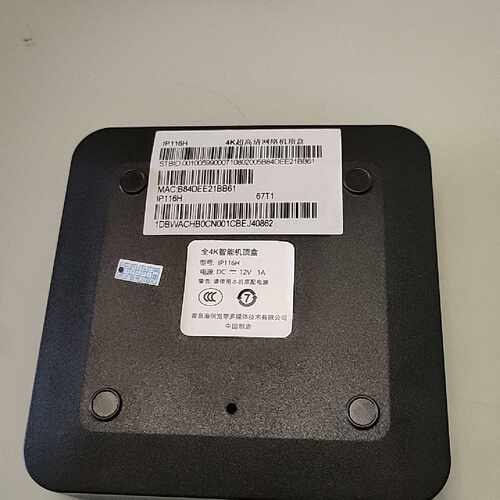 【议价-可维修】4K IP116H 工控备件 工业自动化配件 /均有货