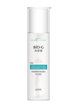 【买一送一】韩束墨菊咕噜水