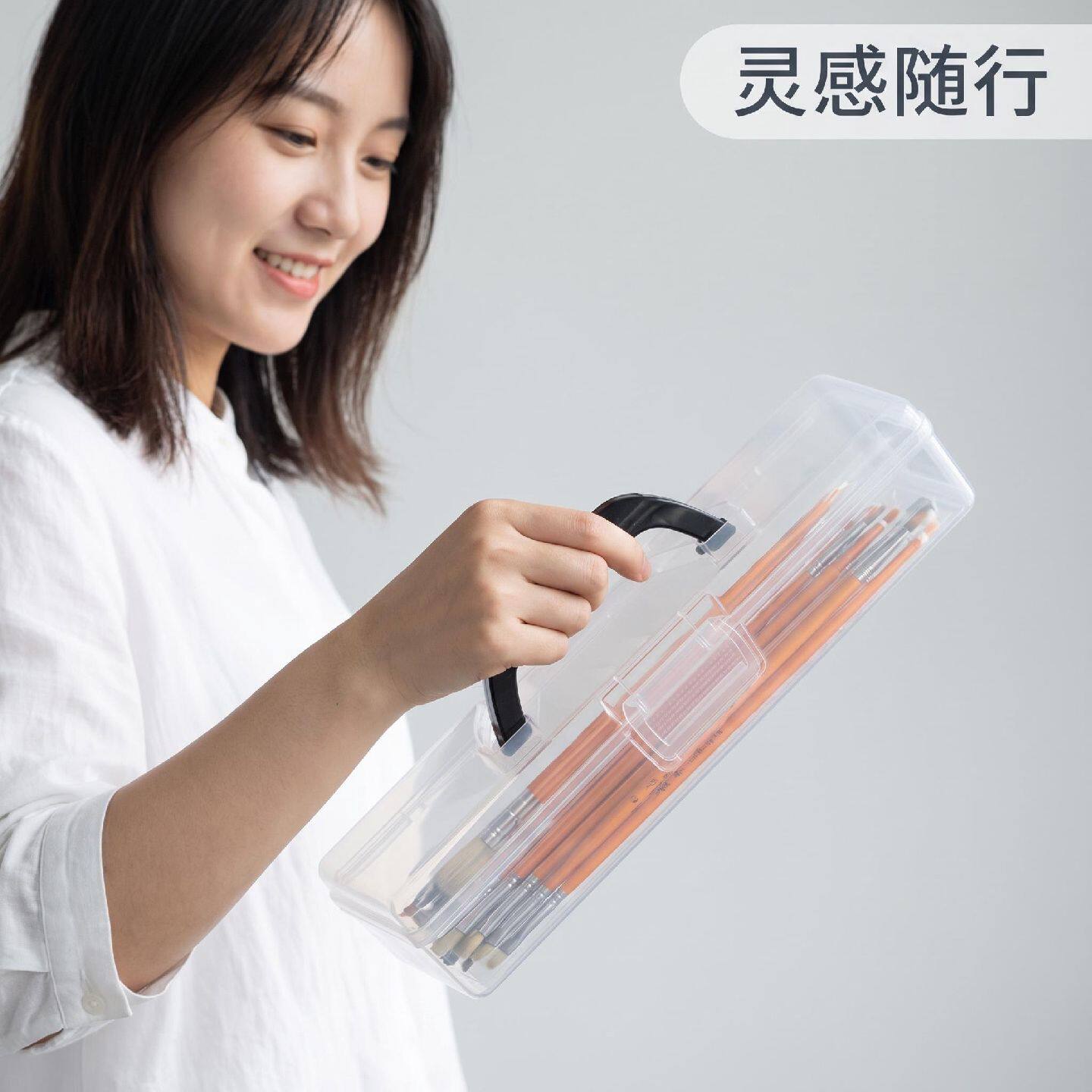 大容量收纳盒文具整理盒加长加固多功能透明水粉笔盒美术生专用毛