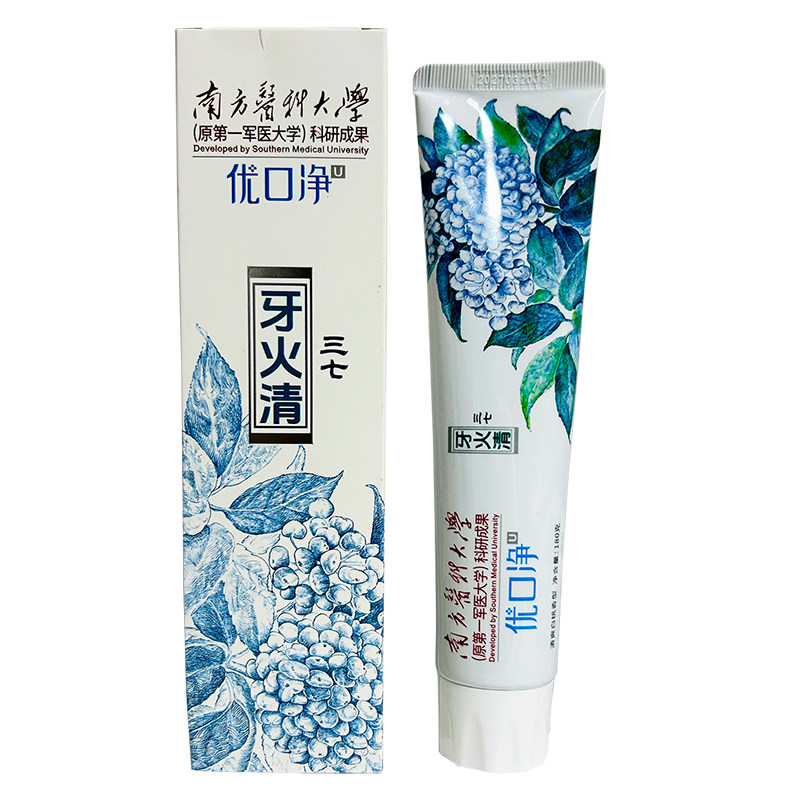 洁灵优口净三七牙火清牙膏