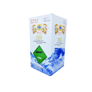 冰龙R22制冷剂氟利昂家用空调加氟工具制冷液冷媒雪种变频定频