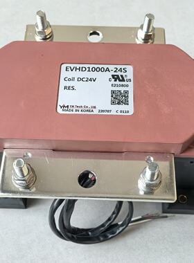 议价韩国进口YM高压直流接触器EVHD1000A-24S 1000A全新原装现货