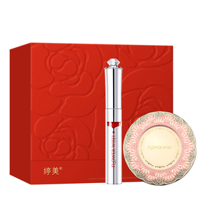 婷美花漾妆颜定妆粉礼盒