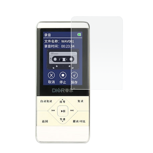 帝尔D68贴膜D60智能复读机帝尔D39保护膜新款d39播放器MP3屏幕贴膜非钢化膜高清防爆
