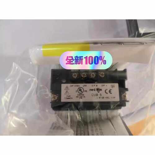 询价红狮仪表CUB5PB00,CUB5VB00,CUB5
