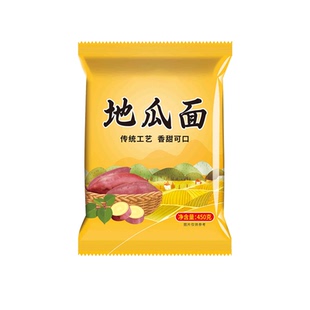 农家纯正红薯面粉石磨地瓜面杂粮窝头煎饼山东非淀粉红薯粉红苕粉