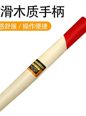 批发石牛白色锤橡胶锤木柄rubber橡胶防震动hammer锤子圆头安装