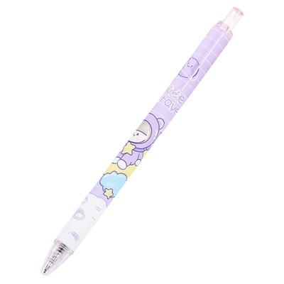 草莓柒柒按斤称批发按动笔