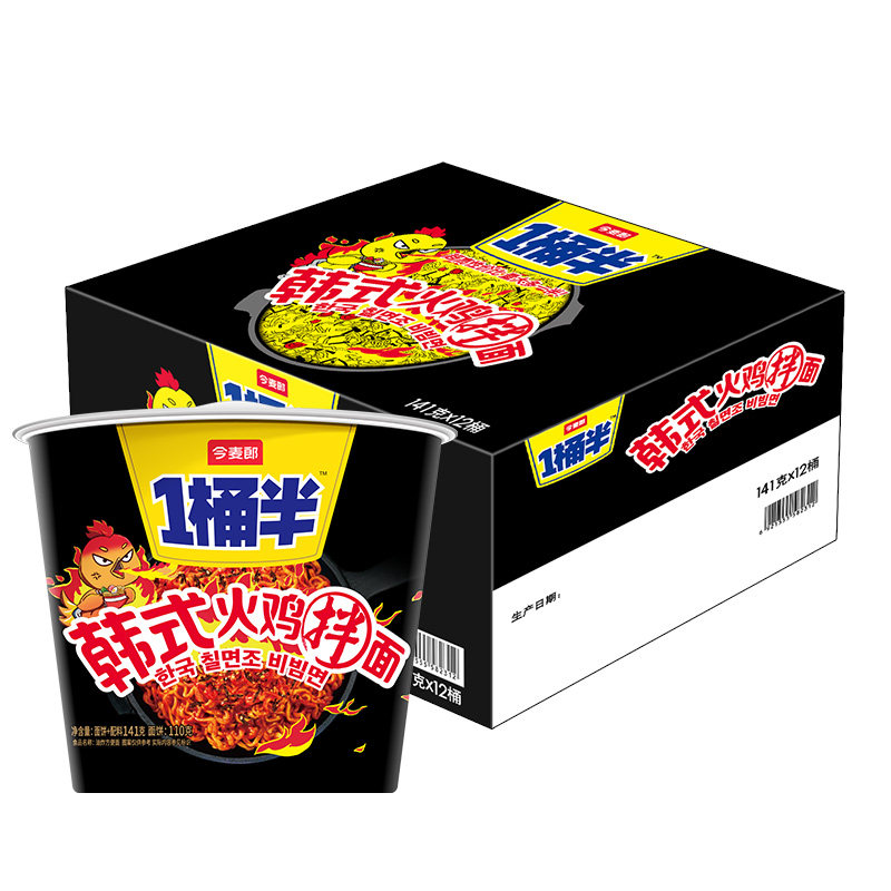 今麦郎火鸡面桶装方便面