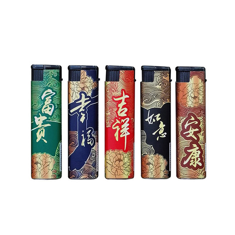 创意50支一次性塑料包防风打火机