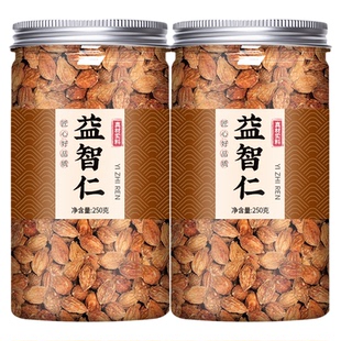 益智仁中药材正品官方旗舰店益知仁香料粉野生泡水喝的功效与作用