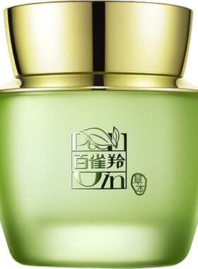 百雀羚草本水清漾沁肤护肤品面霜