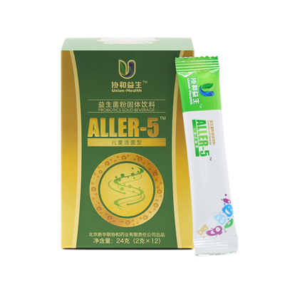 协和复合益生菌粉固体饮料活性