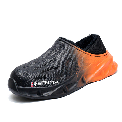 SENMA/森马官方旗舰棉鞋男