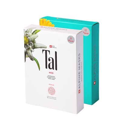 瑞士tal雪绒花手膜足膜嫩滑手足