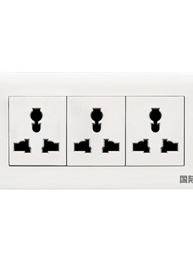 118型暗装九孔插座墙壁长方面板