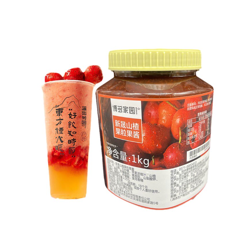 博多家园果粒果酱果肉含量高