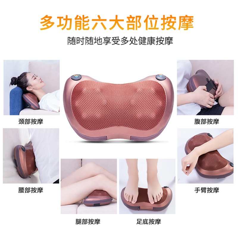 颈椎按摩器电动按摩枕颈肩部腰部背部腿部脖子全身多功能家用车载