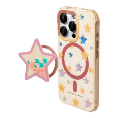CARECASE米色星星磁吸手机壳