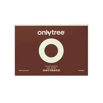 onlytree丝绒可可随身奶昔