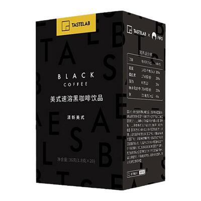 啡否黑咖啡速溶美式健身咖啡