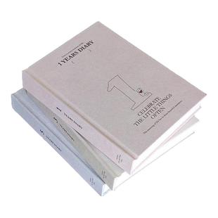 时间开物原创一年三年五年连用日记本B6全年记事本自填手账本礼物