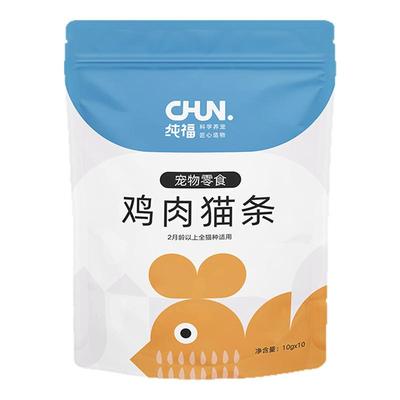 纯福0胶0淀0诱零食猫条